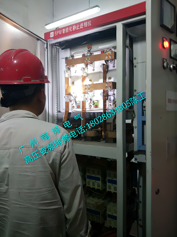 中材水泥變頻器搶修投運